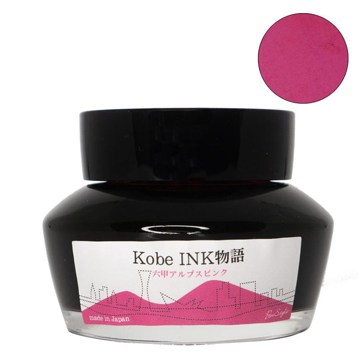 Kobe No.78 Rokko Alps Pink - 50ml Bottled Ink
