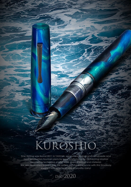 Fine Writing International Fenestro (Kuroshio) - Broad Fountain Pen