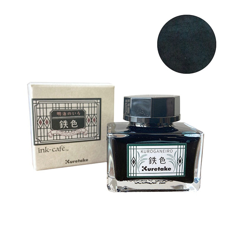 Kuretake Meiji No Iro - Kuroganeiro - 2ml Ink Sample