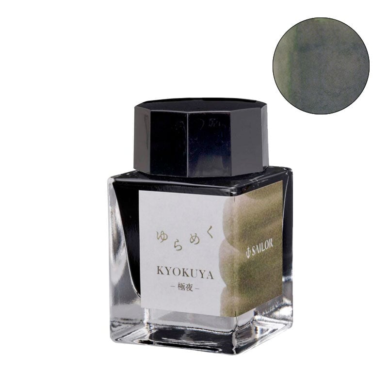 Sailor Kyokuya - 20ml Bottled Ink