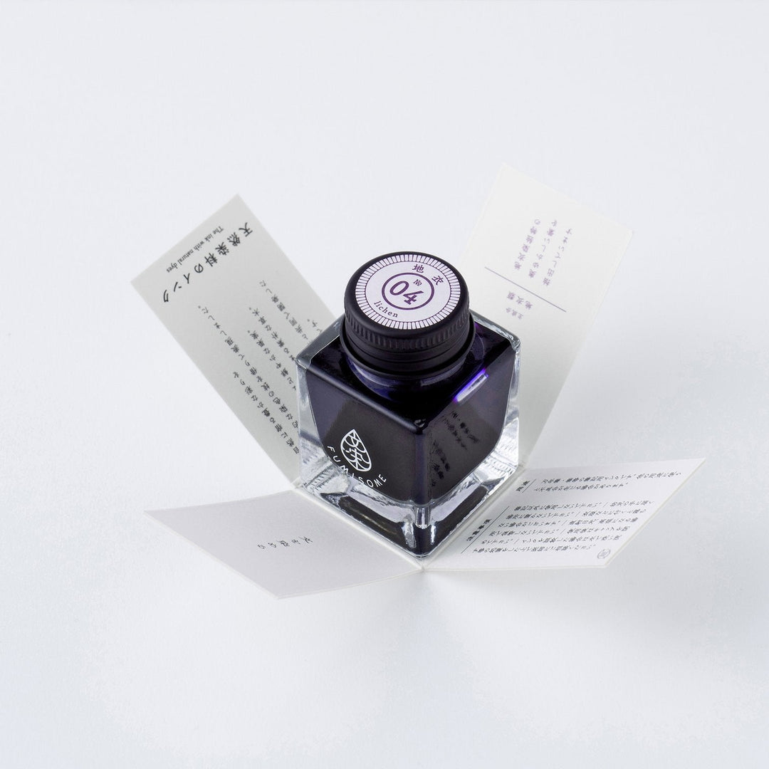 Fumisome Lichen - 2ml Ink Sample