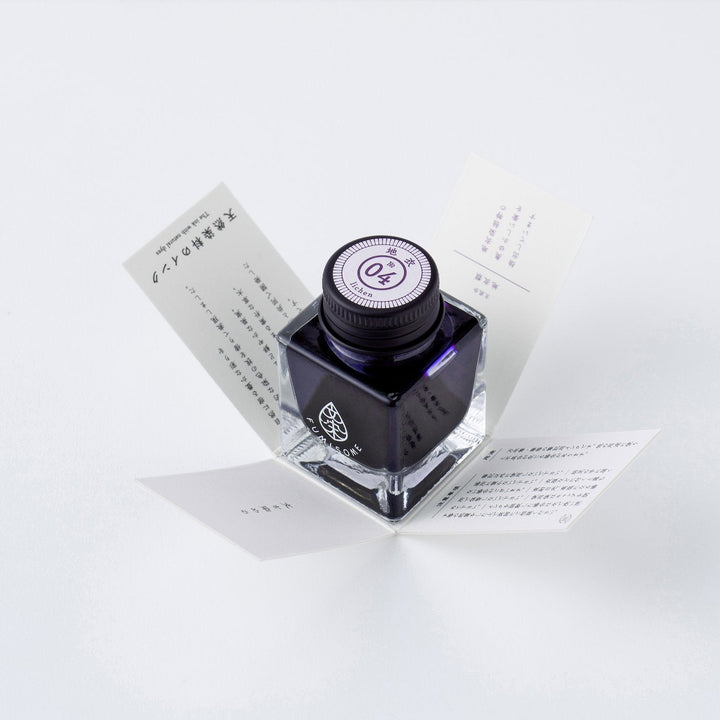 Fumisome Lichen - 2ml Ink Sample