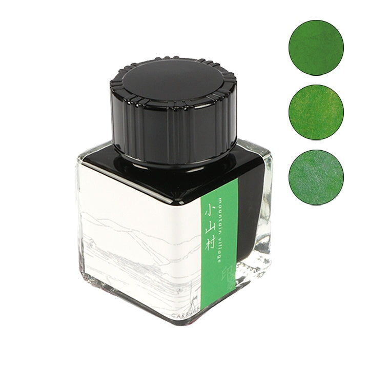 CARPINK Mountain Village - 2ml Ink Sample