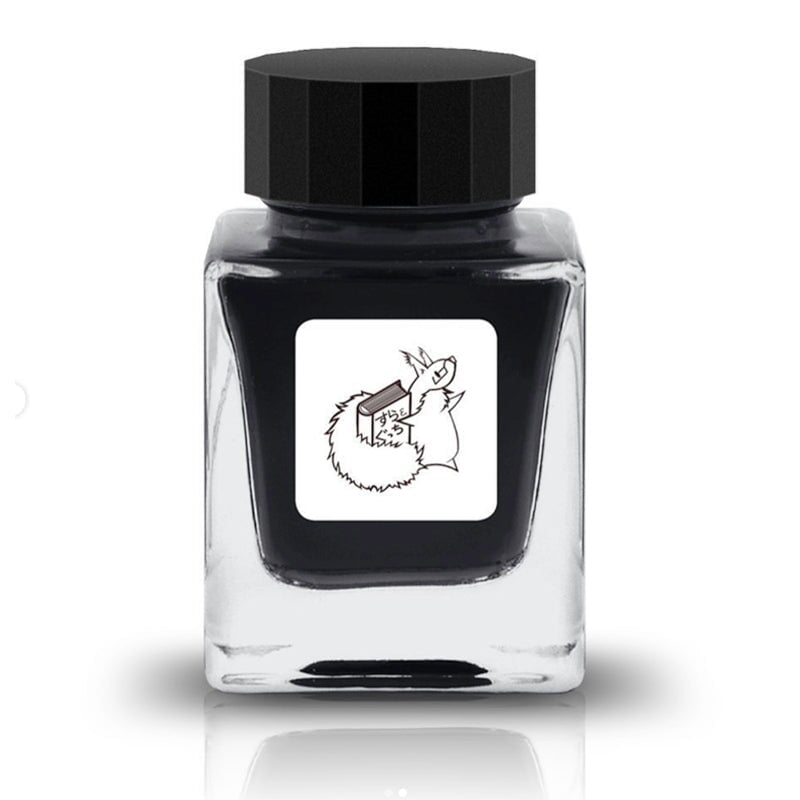 Tono & Lims No.13 Ubung Macht den Meister - 30ml Bottled Ink