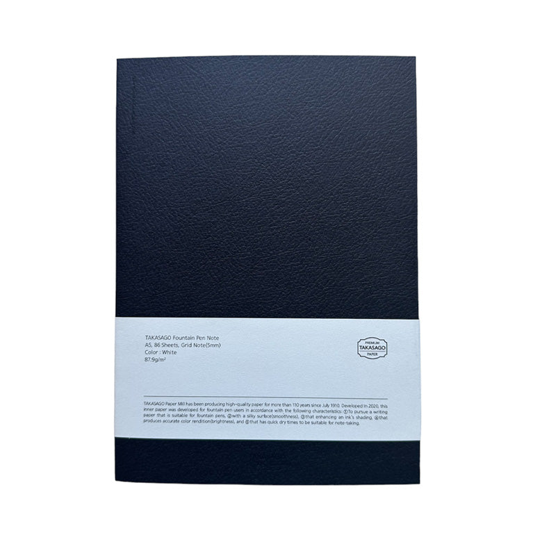 Takasago Notebook A5 - Black (Grid Layout)