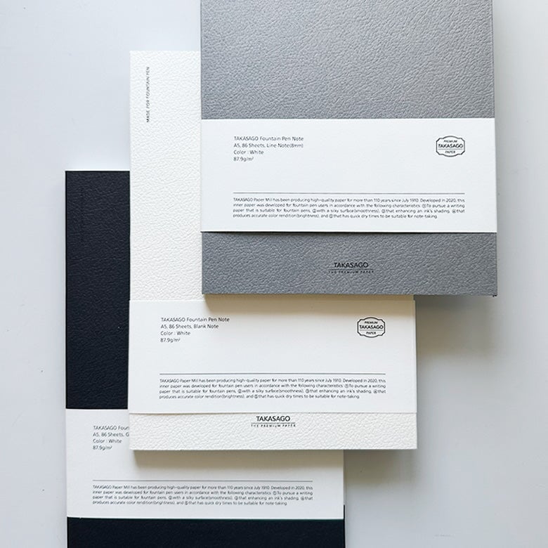 Dominant Industry Takasago Notebook A5 - Ivory (Blank Layout) Notebook