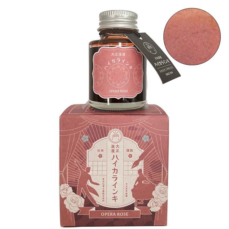 Teranishi Opera Rose - 40ml Bottled Ink