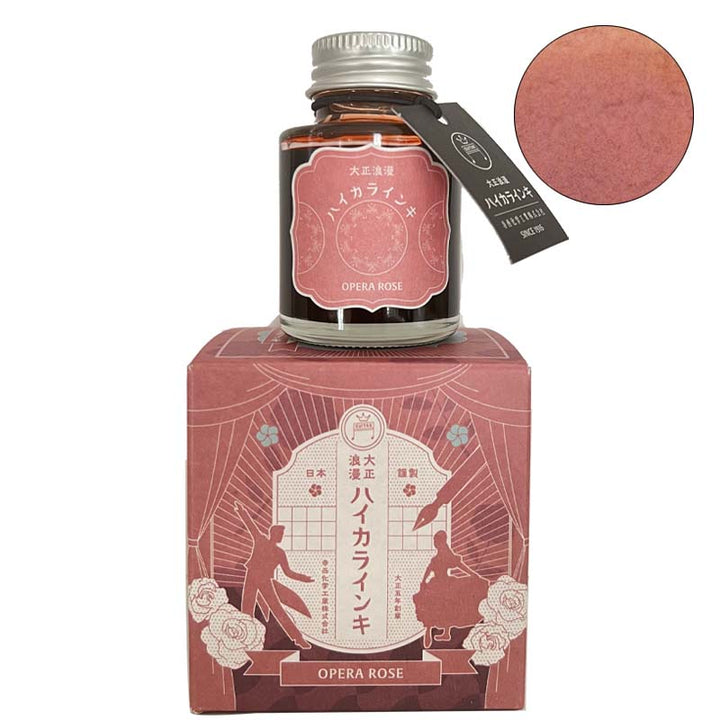 Teranishi Opera Rose - 40ml Bottled Ink