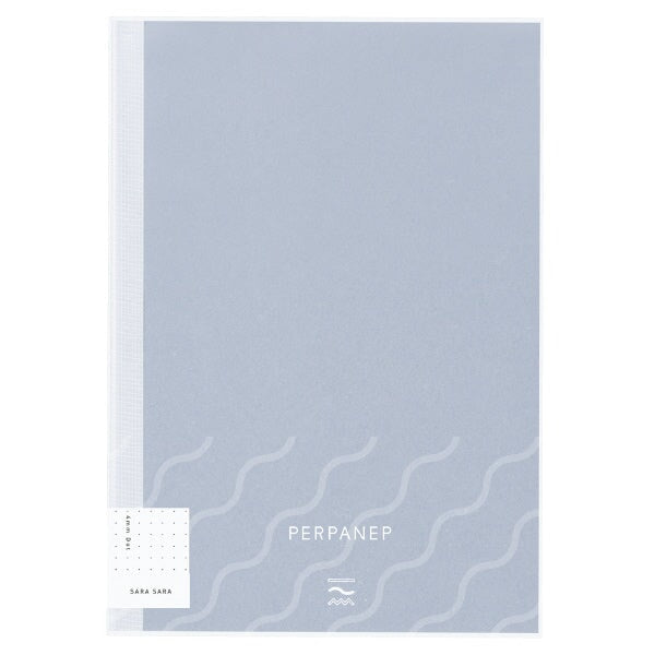 Kokuyo Perpanep (Sara Sara) A5 - 4mm Dot Grid Notebook