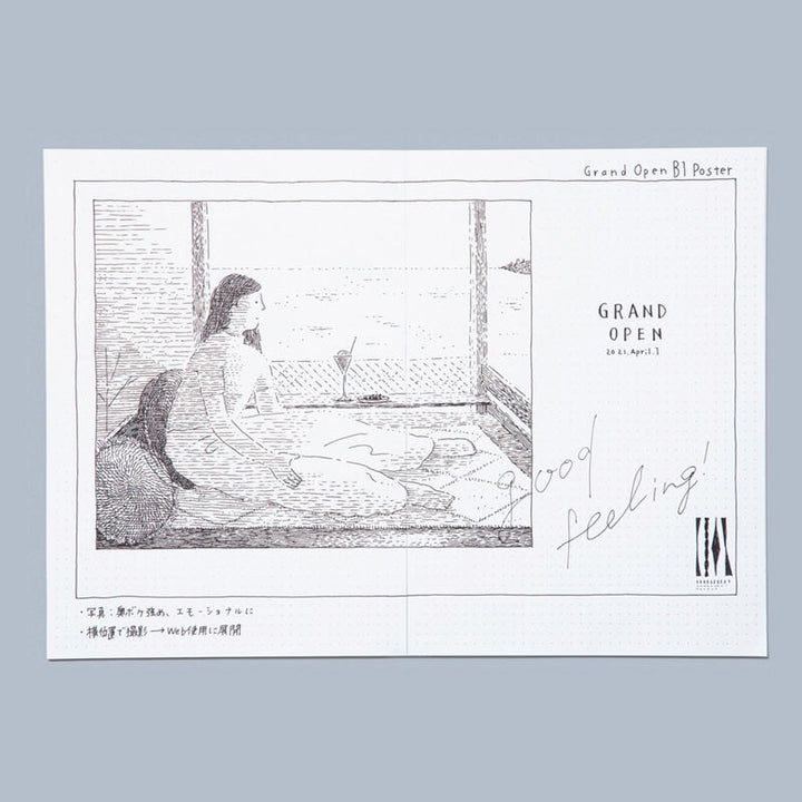 Kokuyo Perpanep (Sara Sara) A5 - 4mm Dot Grid Notebook