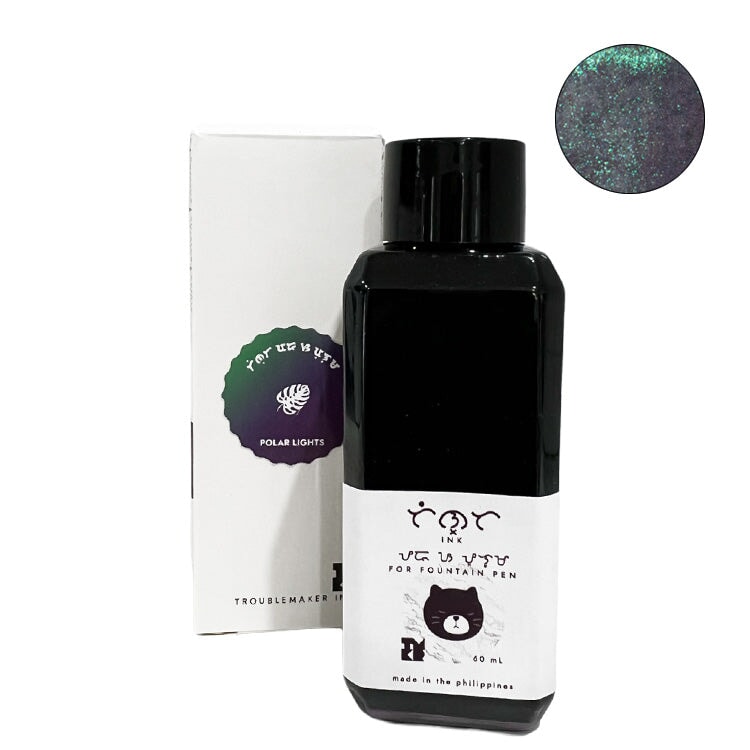 Troublemaker Inks Polar Lights (Shimmer) - 2ml Ink Sample