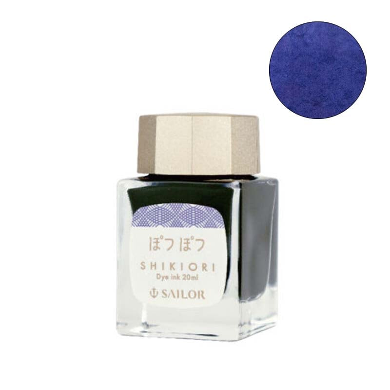 Sailor Shikiori Potsupotsu - 2ml Ink Sample