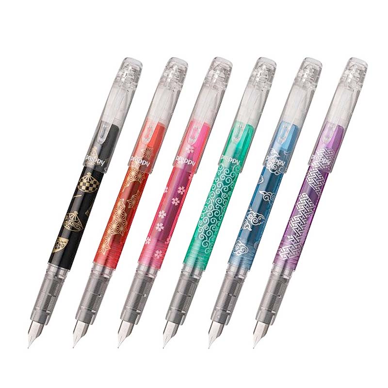 Platinum Preppy Wa Limited Edition - Fine (Ogi Chirashi) Fountain Pen