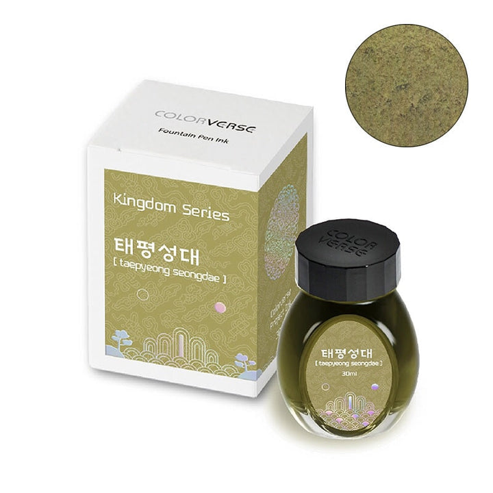 Colorverse Project Ink No.019 Taepyeong Seongdae - 30ml Bottled Ink