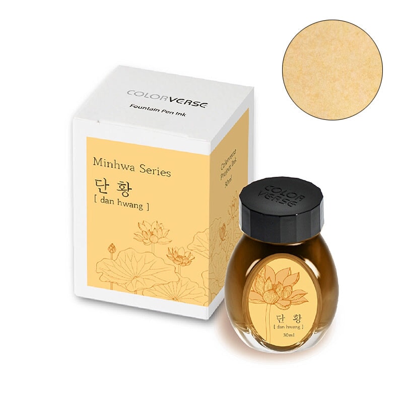 Colorverse Project Ink No.023 Dan Hwang - 30ml Bottled Ink