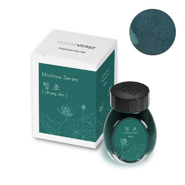 Colorverse Project Ink No.024 Chung Cho - 2ml Ink Sample