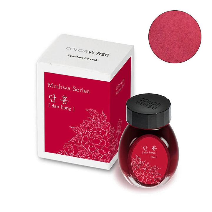 Colorverse Project Ink No.025 Dan Hong - 30ml Bottled Ink