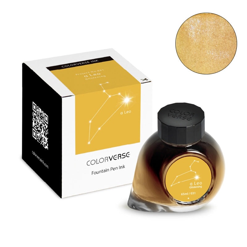 Colorverse Project Ink No.031 α Leo (Glistening) - 2ml Ink Sample
