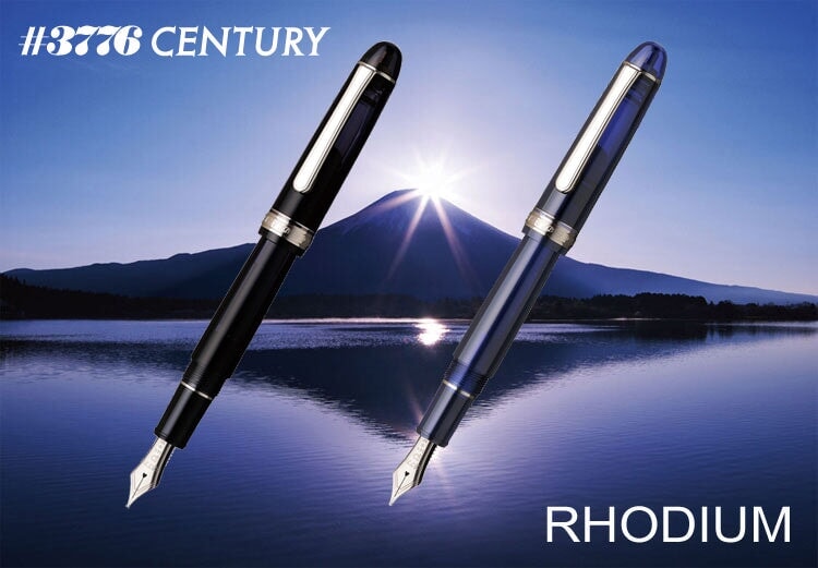 Platinum #3776 Century - Chartres Blue (Rhodium) - C Double Broad Fountain Pen