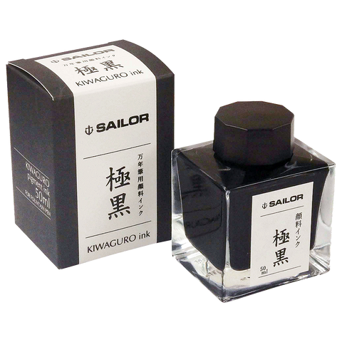 Kiwa-guro - 50ml (Nano Pigment Ink) - The Desk Bandit