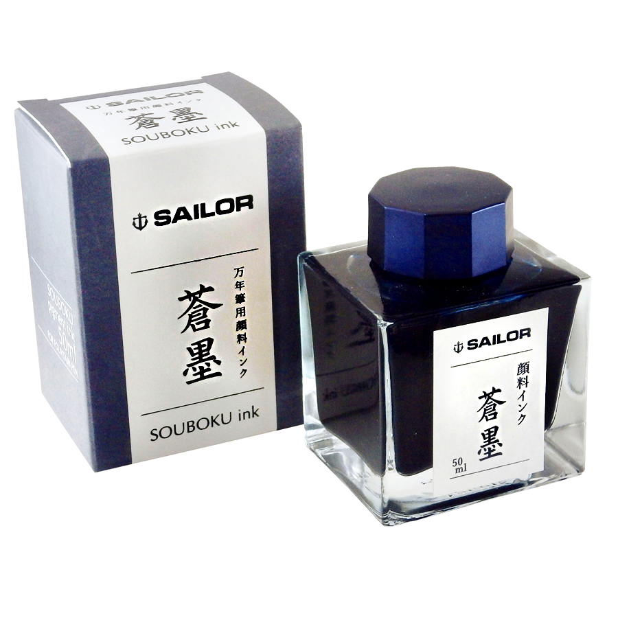 Souboku - 50ml (Nano Pigment Ink) - The Desk Bandit