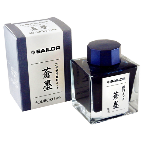 Souboku - 50ml (Nano Pigment Ink) - The Desk Bandit