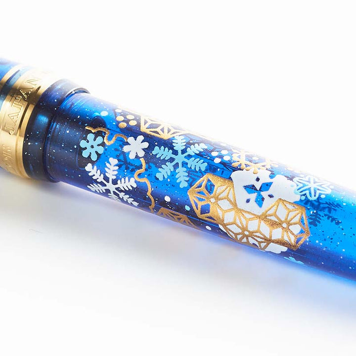 Sailor PLUS X SAILOR Pro Gear Slim Set (Yukika Limited Edition) Fountain Pen