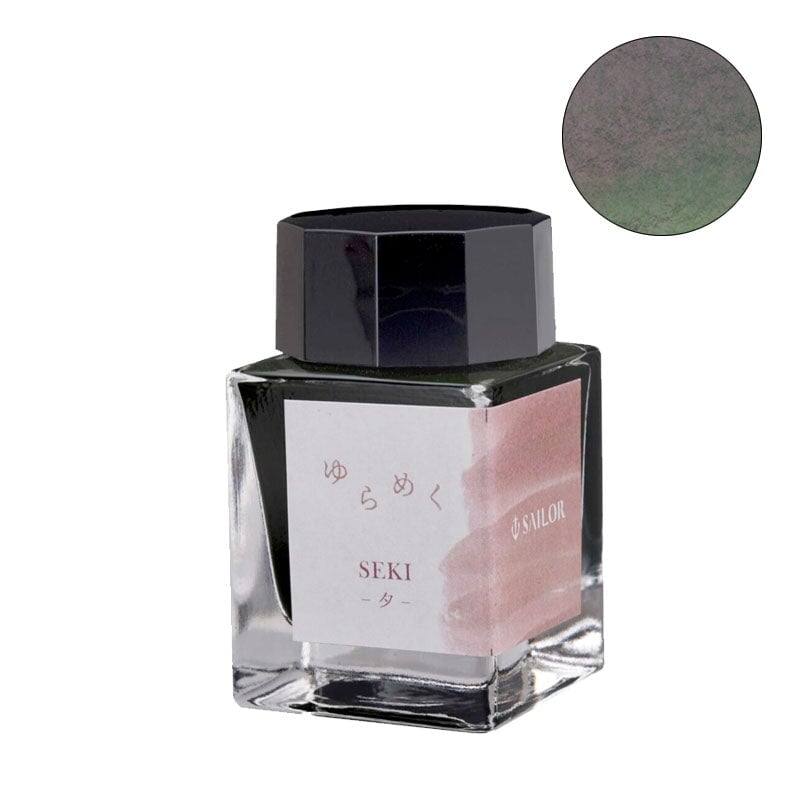 Sailor Seki - 2ml Ink Sample