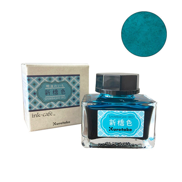 Kuretake Meiji No Iro - Shimbashi iro - 2ml Ink Sample