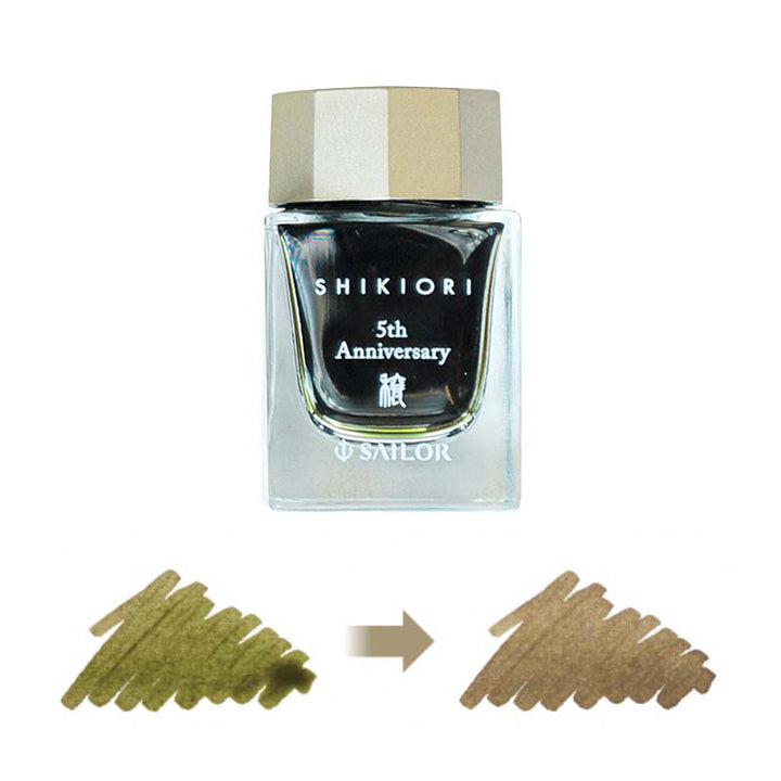 Sailor SAILOR Shikiori 5th Anniversary Minori Set (LE) - Medium Fine Fountain Pen