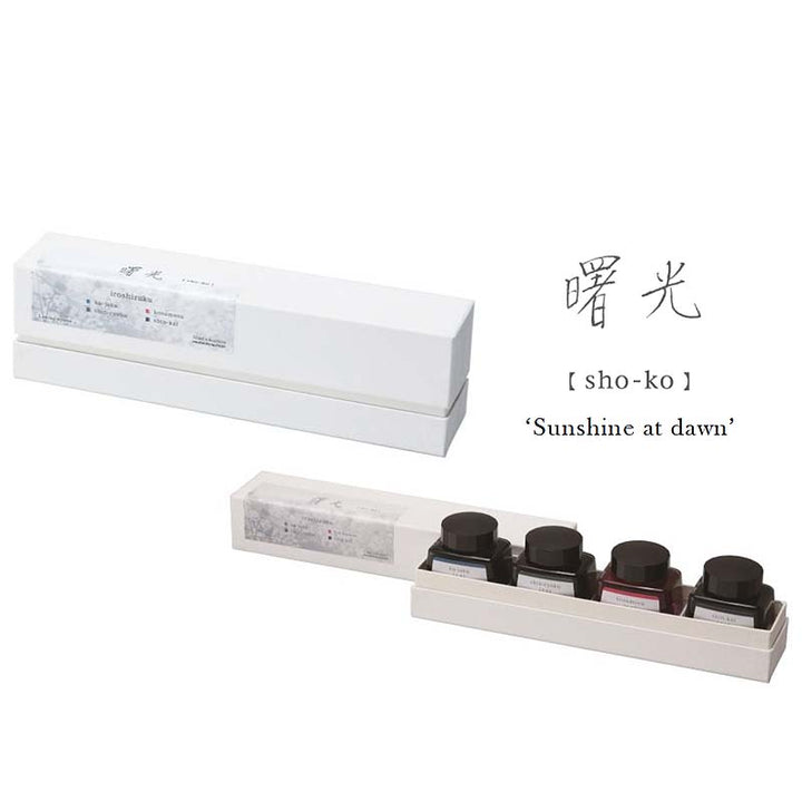 Pilot Iroshizuku 4 piece Ink Set (Sho-ko) Bottled Ink