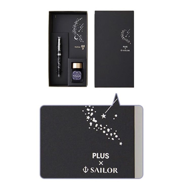 Sailor PLUS X SAILOR Starry Sky Pro Gear Slim Set (LE) - Broad Fountain Pen