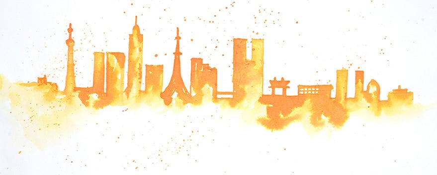 CARPINK Streets in the Sunset - 2ml Ink Sample