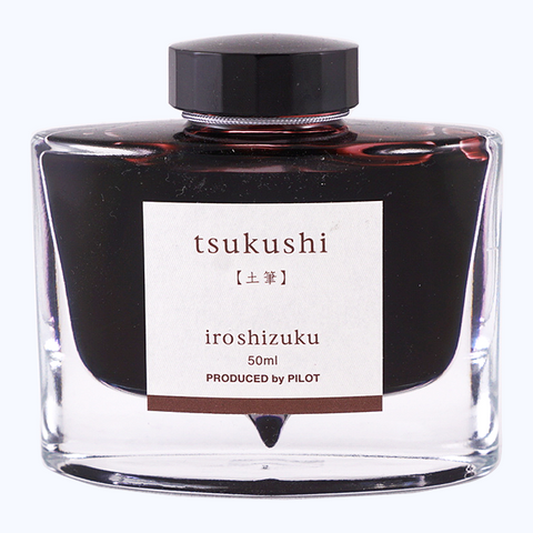 Iroshizuku Ink 50ml - Tsukushi - The Desk Bandit