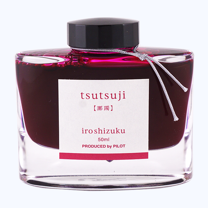 Iroshizuku Ink 50ml - Tsutsuji - The Desk Bandit