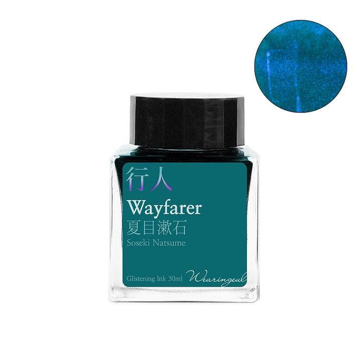 Wearingeul Wayfarer (Shimmer) - 30ml Bottled Ink