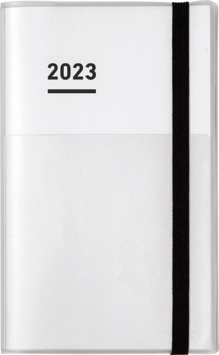 Kokuyo Jibun Techo 2023 Planner 3-in-1 Kit - A5 Slim (White) Planners