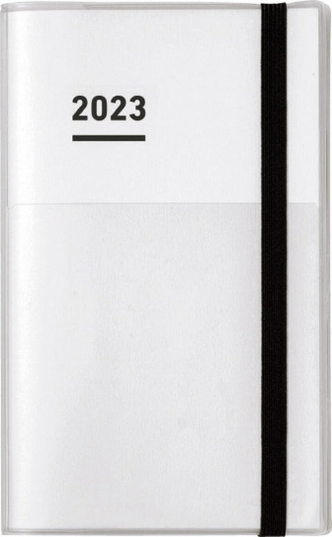 Jibun Techo 2023 Planner 3-in-1 Kit - A5 Slim (White)