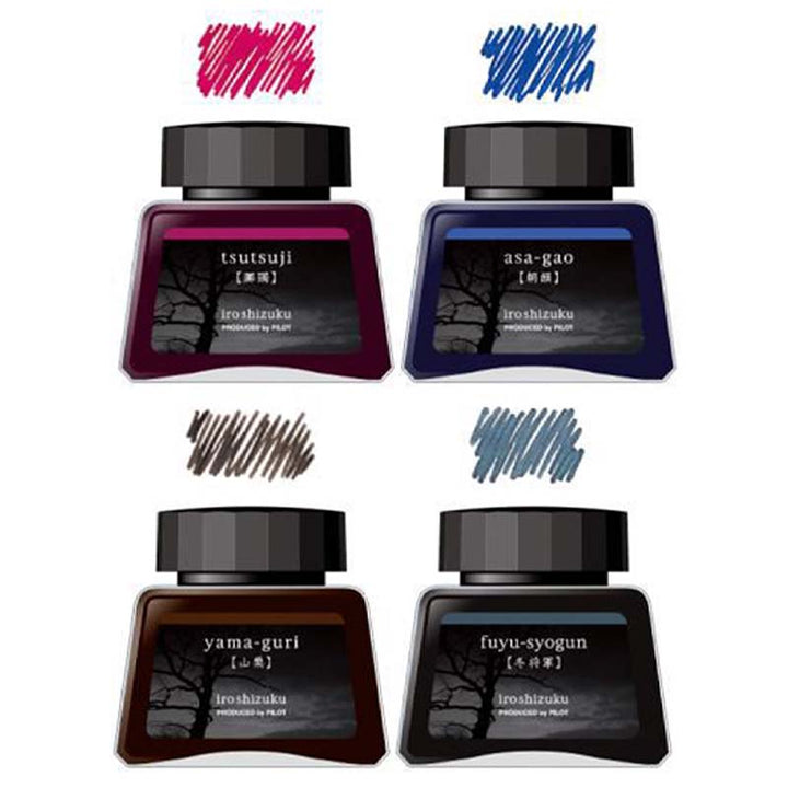 Pilot Iroshizuku 4 piece Ink Set (Zan-getsu) Bottled Ink