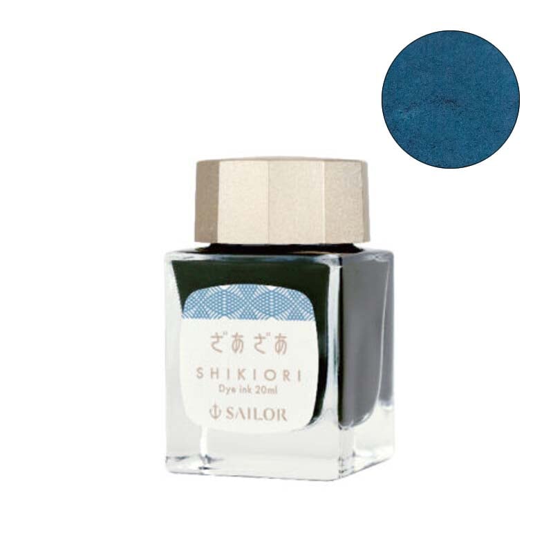 Sailor Shikiori Zaza - 2ml Ink Sample